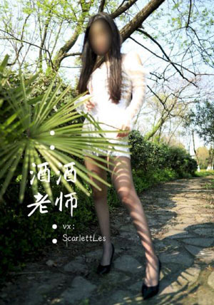 加勒女海盗_1080P完整版观看